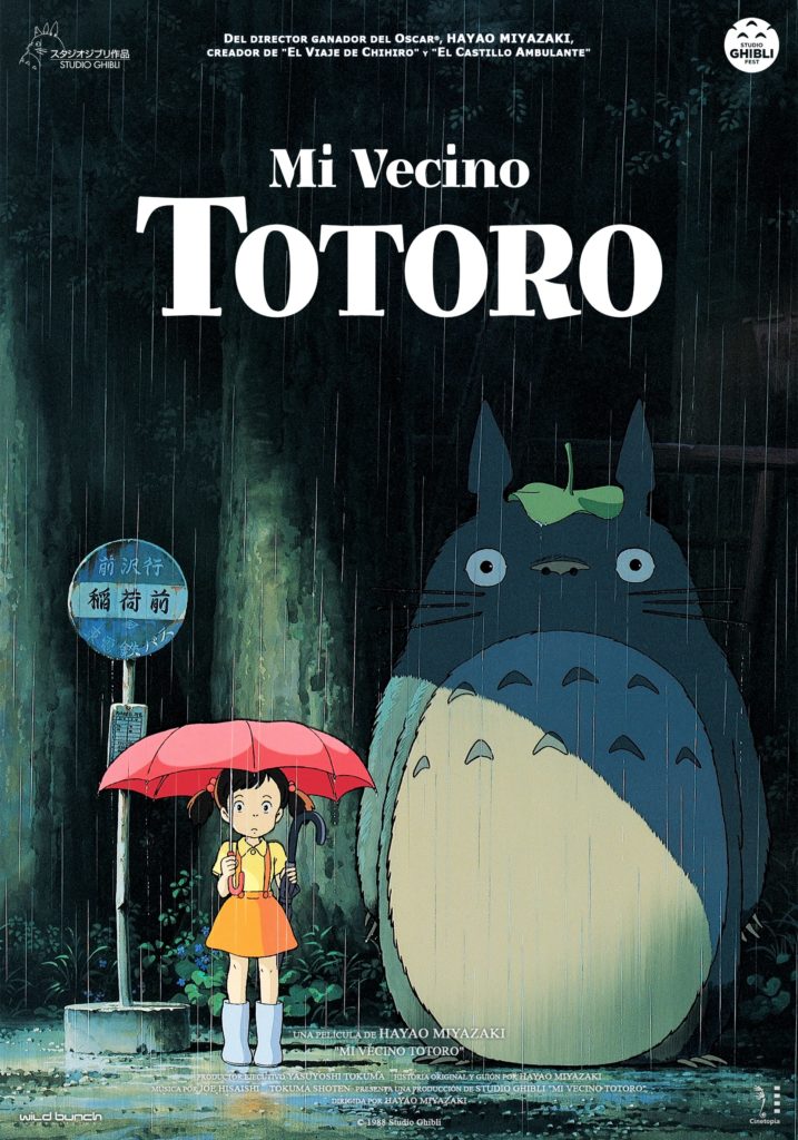 Mi vecino Totoro